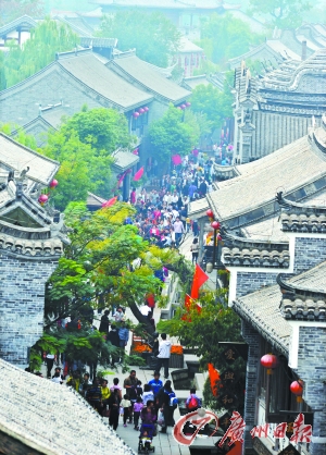 臺兒莊。