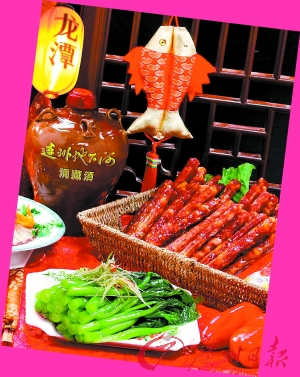 連州菜心、臘味飄香。