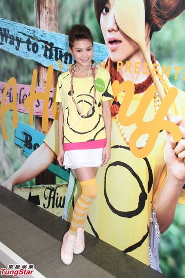 周秀娜拒絕跳水節(jié)目邀請，被疑整容