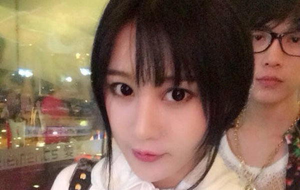 北師大?；ǚ崴秸掌毓?被指借范冰冰上位