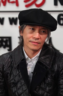 周星馳、今何在解讀《西游》