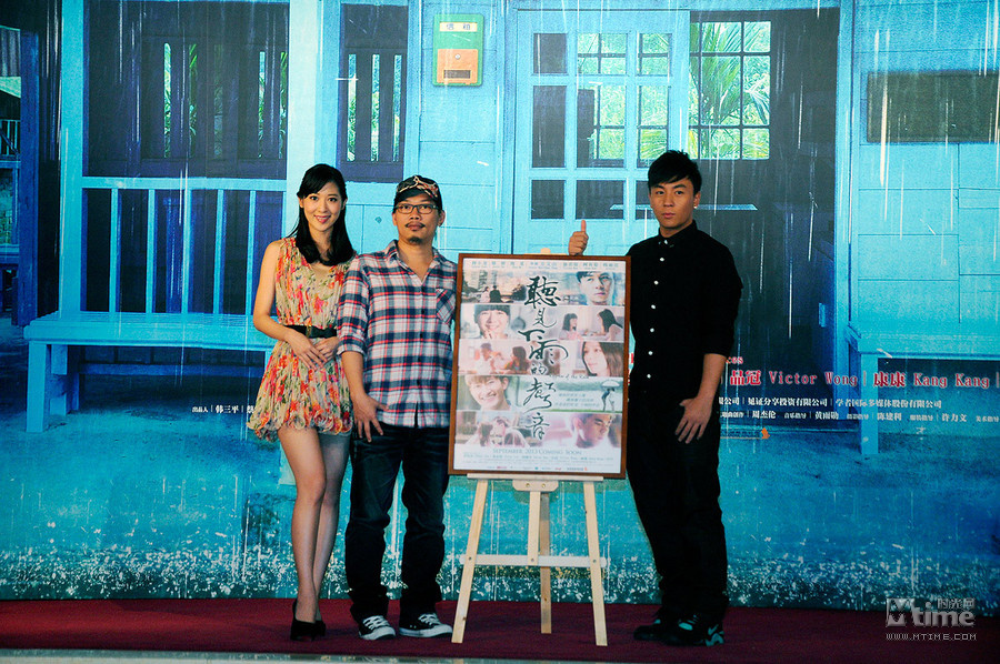 方文山長(zhǎng)片處女導(dǎo)首曝預(yù)告 方文山長(zhǎng)片處女導(dǎo)首曝預(yù)告