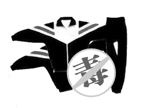 最近幾天，關(guān)于上?！岸拘７钡淖h論一直未曾停歇。