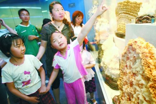哇，地質(zhì)博物館里好多沒(méi)見(jiàn)過(guò)的?。? width=