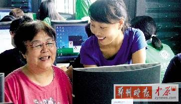 家里有老人想學習上網嗎？