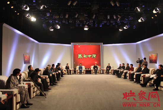 頒獎(jiǎng)晚會(huì)開始前，省領(lǐng)導(dǎo)在河南電視臺主樓一樓大廳會(huì)見了獲獎(jiǎng)代表，表示祝賀和慰問。