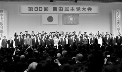 3月17日，日本自民黨黨員在東京出席自民黨年度大會(huì)。新華社發(fā)