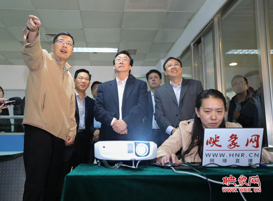 5月9日上午11點10分，河南省委書記郭庚茂一行來到國家一類重點新聞網(wǎng)站映象網(wǎng)視察。