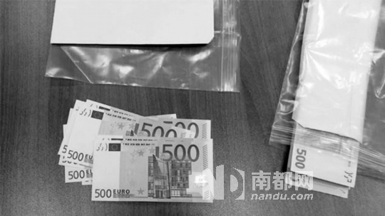 福格爾隨身攜帶的大額錢款。