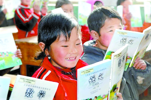 河南全省不分城鄉(xiāng)，都將免費(fèi)提供教科書。 資料圖片