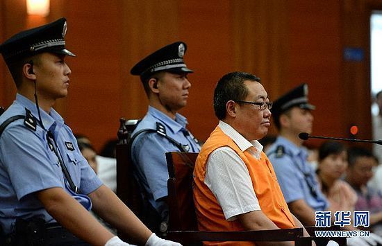 西安市中級(jí)人民法院今天（8月30日）公開開庭審理被告人楊達(dá)才受賄、巨額財(cái)產(chǎn)來源不明一案