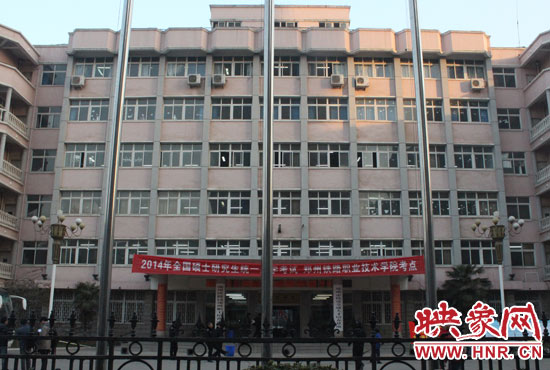 1月4日，2014年全國碩士研究生招生考試開考。