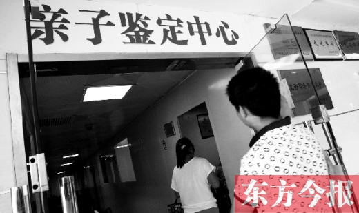 目前我省六成親子鑒定都和入戶口有關(guān) 目前我省六成親子鑒定都和入戶口有關(guān)