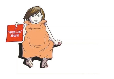 數(shù)據(jù)顯示，一個(gè)多月里，前來(lái)申領(lǐng)的夫婦中自由職業(yè)者居多