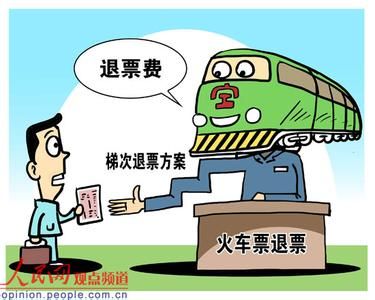 資料圖。