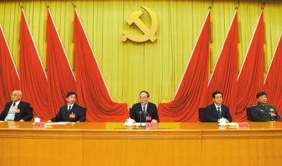 中紀(jì)委書記王岐山在十八屆中紀(jì)委四次全會上作重要講話。新華社發(fā)