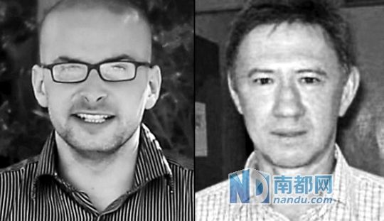 　美軍特種部隊(duì)6日在也門再次發(fā)起人質(zhì)營救行動(dòng)，以失敗告終，一名美國人質(zhì)和一名南非人質(zhì)死亡。