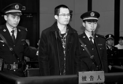 　12月8日，被告人林森浩在法庭上出庭。新華社發(fā)