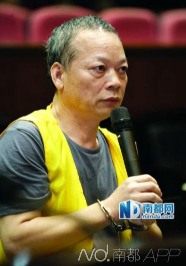 國企億元巨貪張新華。