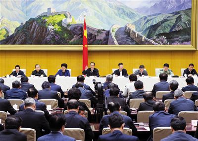 5月12日，國務院召開推進簡政放權放管結合職能轉變工作電視電話會議，李克強總理發(fā)表講話。新華社記者