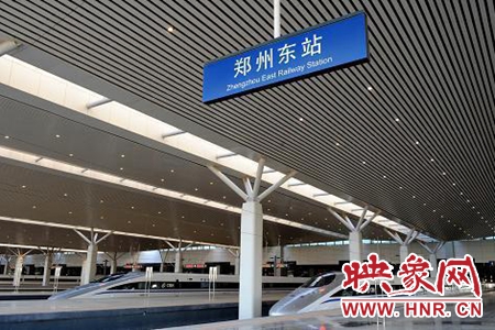 10月4日，鄭州東站預(yù)計(jì)發(fā)送旅客2.8萬人次