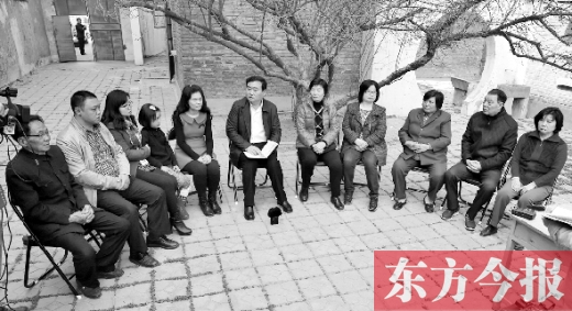 3月17日，焦家人重聚在焦家小院