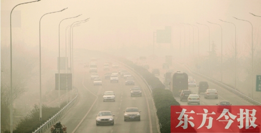 霧霾鎖城，現(xiàn)實(shí)殘酷到我們每一個(gè)人不得不思考如何面對霧霾保護(hù)健康的地步