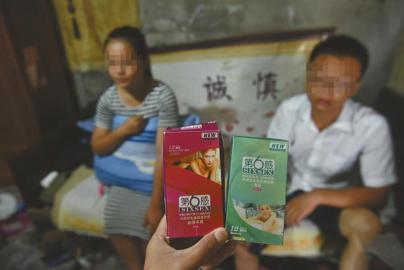 使用假冒避孕套致小雨在三個月內(nèi)兩次懷孕，這讓她的身心很受傷。