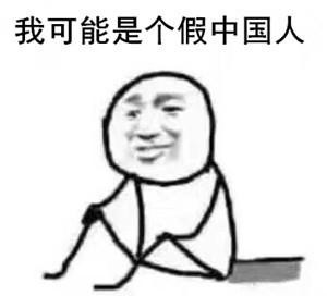 你沒有看錯，是歪果仁、高中、的中文、試卷。