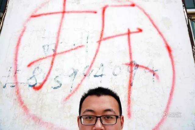 小伙結(jié)婚賺50萬 究竟是怎么回事？