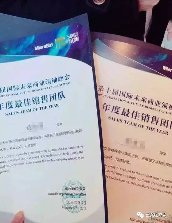 17歲高中男生教室里掐死女同學(xué)，被訴故意殺人和強奸