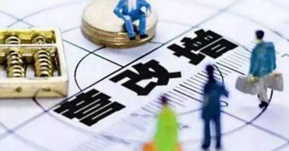 專家預(yù)計，今年營改增減稅規(guī)模將進一步擴大，有可能達到7000億元。