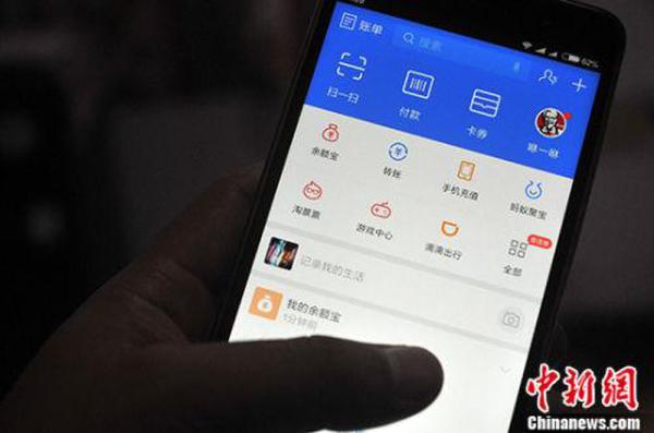 資料圖。中新社記者 張斌 攝