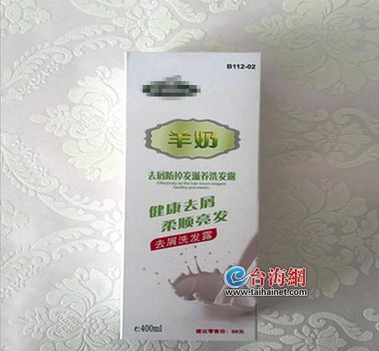 老人誤將洗發(fā)水當(dāng)“羊奶”喝完吐泡泡 醫(yī)生支招：出現(xiàn)誤服，在家如何催吐