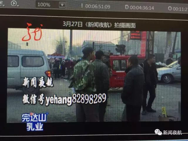 怪事！辦張銀行卡有100元酬勞還專車接送 咋回事