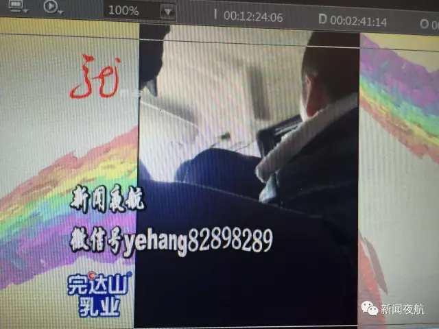 怪事！辦張銀行卡有100元酬勞還專車接送 咋回事