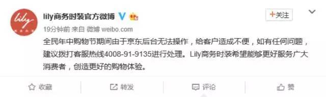 懟完順豐懟京東 天貓強(qiáng)迫商家二選一？