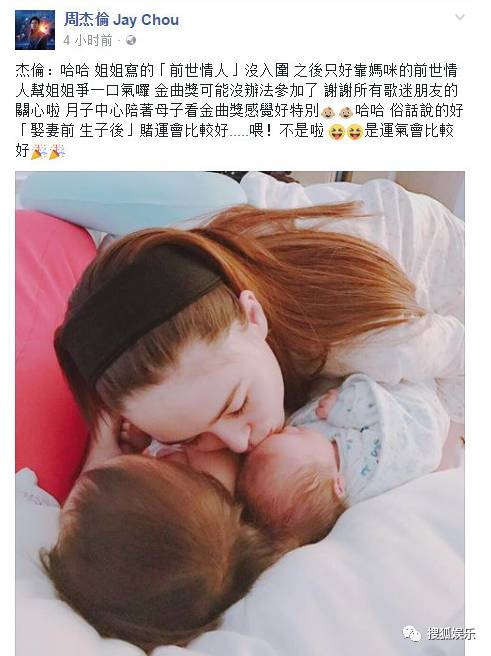昆凌二胎產(chǎn)子！上半年誕生這么多星二代！