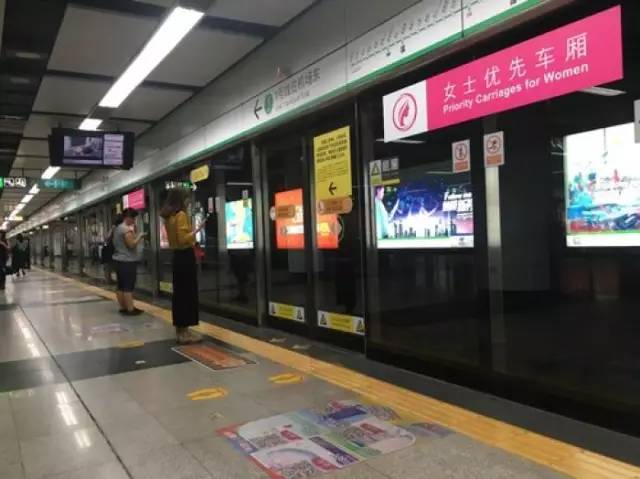 尷尬了！深圳地鐵首開女性車廂 結(jié)果塞滿男乘客