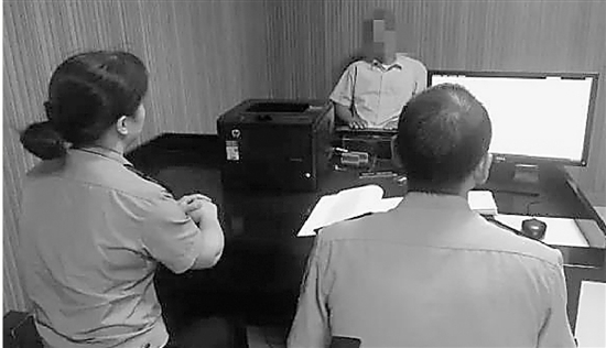 為了75000元，他們賣女兒 之后后悔又報警尋女