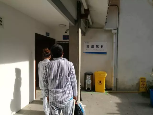 又是空調(diào)！一家4口空調(diào)間吃海鮮3人倒下
