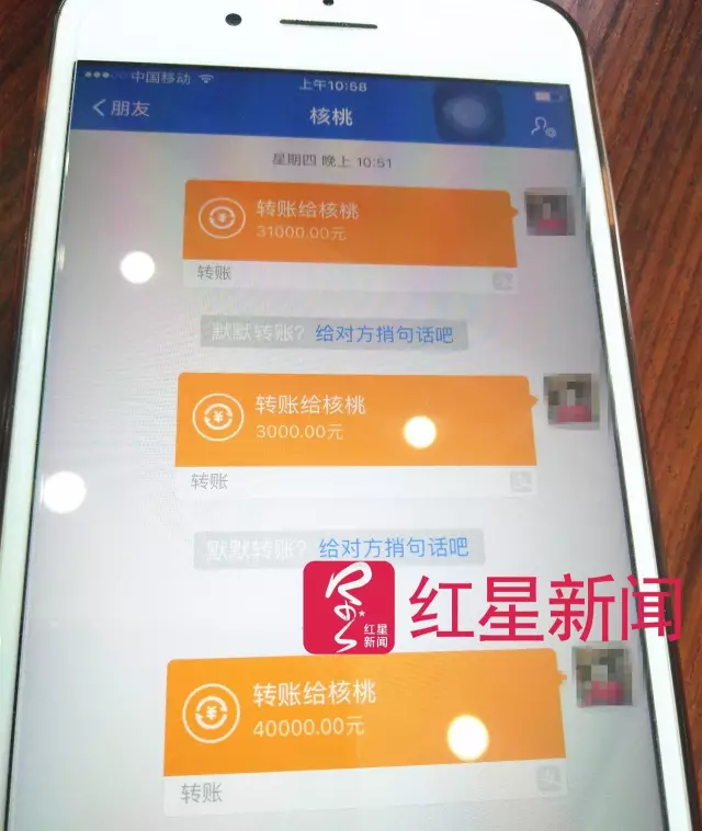 文玩核桃遇冷由幾萬一對降到5元沒人要？商戶否認(rèn)