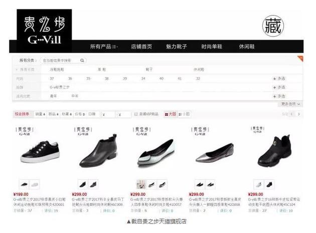 楊樂樂投資被閨蜜騙788萬！網(wǎng)友心疼汪涵