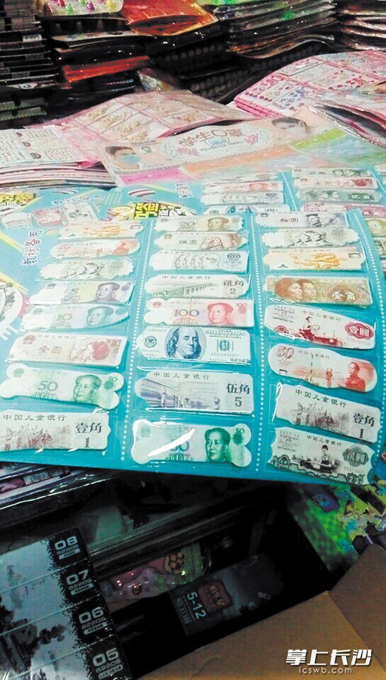 “土豪書簽”混進(jìn)校園 銀行:違法行為 “土豪書簽”混進(jìn)校園 銀行:違法行為