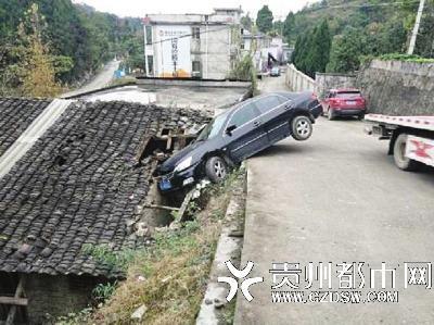 肇事現(xiàn)場。