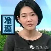都撕8年了...居然還沒(méi)有結(jié)束？？？
