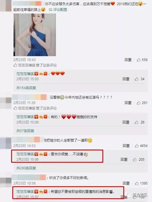 都撕8年了...居然還沒(méi)有結(jié)束？？？