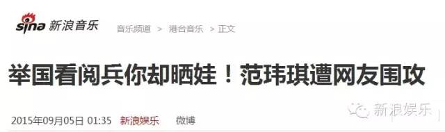 都撕8年了...居然還沒(méi)有結(jié)束？？？