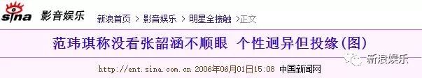 都撕8年了...居然還沒(méi)有結(jié)束？？？