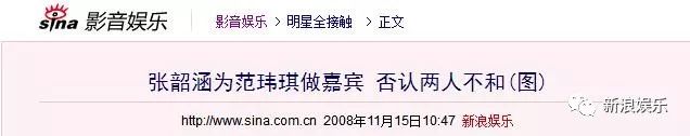 都撕8年了...居然還沒(méi)有結(jié)束？？？